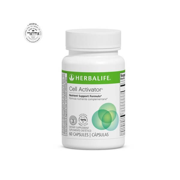 Formula 3 Cell Activator 60 Cap. Herbalife